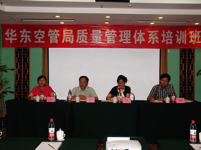 20120713140852450.jpg