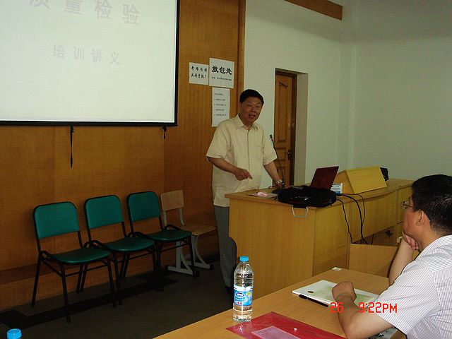 20120713140852453.jpg